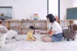 4分钟科普!安徽宿州公司_哔哩哔哩-3